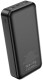 Повербанк Borofone BJ14A Freeway 20000 mAh чёрный