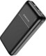 Повербанк Borofone BJ16A Cube 20000 mAh