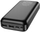 Повербанк Borofone BJ16A Cube 20000 mAh