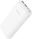 Повербанк Borofone BJ16A Cube 20000 mAh