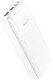 Повербанк Borofone BJ16A Cube 20000 mAh
