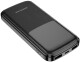 Повербанк Borofone BJ17 Oceanic 10000 mAh