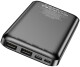 Повербанк Borofone BJ27 Pindar 10000 mAh