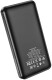 Повербанк Borofone BJ3 Minimalist 10000 mAh