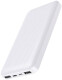 Повербанк Borofone BJ3 Minimalist 10000 mAh