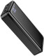 Повербанк Borofone BJ8 Extreme 30000 mAh