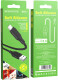 Кабель Borofone BX42 BX42MB USB - Micro USB 1 м