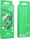 Кабель 2 в 1 Borofone BX61 BX61CCLB Apple Lightning - USB type-C - USB type-C 1 м