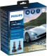 Автолампа Philips Ultinon Pro9100 HB3 / HB4 P20d/P22d 20 W 11005U91X2