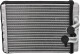 Радиатор печки AVA Quality Cooling HYA6232 для Hyundai H-1