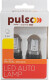 Автолампа Pulso T25 W2,5x16q прозора LP-66315R