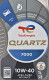 Моторна олива Total Quartz 7000 10W-40 1 л на Peugeot 107
