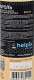 Полироль для салона Helpix Professional ваниль 500 мл