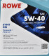 Моторное масло Rowe Synt RSi 5W-40 5 л на Honda S2000