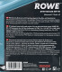 Моторное масло Rowe Synt RSi 5W-40 5 л на Citroen C2