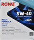 Моторное масло Rowe Multi Formula 5W-40 5 л на Peugeot 307