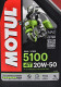 Моторное масло 4T Motul 5100 20W-50 1 л