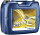 Трансмиссионное масло Neste Pro Axle TDL MT-1 GL-4 / 5 75W-90 синтетическое 20 л