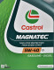Моторное масло Castrol Magnatec C3 5W-40 4 л на Audi 80