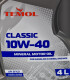 Моторна олива TEMOL Classic 10W-40 4 л на Ford Grand C-Max