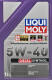 Моторное масло Liqui Moly Diesel Synthoil 5W-40 1 л на Porsche Boxster