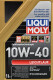 Моторное масло Liqui Moly Leichtlauf 10W-40 1 л на Renault Fluence