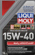 Моторна олива Liqui Moly MoS2 Leichtlauf 15W-40 1 л на Alfa Romeo Giulietta
