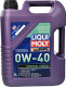 Моторное масло Liqui Moly Synthoil Energy 0W-40 5 л на Fiat Scudo