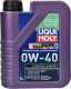 Моторное масло Liqui Moly Synthoil Energy 0W-40 1 л на Chevrolet Kalos