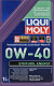 Моторна олива Liqui Moly Synthoil Energy 0W-40 1 л на Chevrolet Evanda