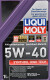 Моторное масло Liqui Moly Synthoil High Tech 5W-40 1 л на Peugeot 605