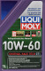 Моторное масло Liqui Moly Synthoil Race Tech GT1 10W-60 1 л на Ford B-Max