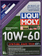 Моторное масло Liqui Moly Synthoil Race Tech GT1 10W-60 5 л на Acura Legend