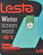 Омивач LESTA Winter Screen Wash зимовий -25°С (4 л) 4 л