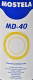 Смазка Mostela MD-40 универсальная