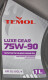 TEMOL Luxe Gear 75W-90 трансмиссионное масло