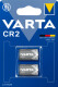 Батарейка Varta CR15H270 СR2 3 V 2 шт