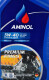 Моторное масло Aminol Premium PMG5 5W-40 1 л на Citroen Xsara