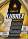 Моторное масло Lubrex Momenta Nano 10W-40 5 л на Nissan Altima