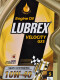 Моторна олива Lubrex Velocity GX5 10W-40 5 л на Peugeot 605