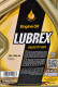 Моторное масло Lubrex Velocity GX5 10W-40 5 л на Peugeot 207