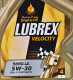 Моторное масло Lubrex Velocity Nano LS 5W-30 4 л на Toyota Supra