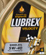 Моторное масло Lubrex Velocity Nano XTL 5W-40 4 л на Audi 100