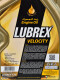Моторное масло Lubrex Velocity Nano XTL 5W-40 5 л на Ford EcoSport