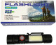 Ручной фонарь Vitol BL-502