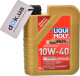 Моторное масло Liqui Moly Diesel Leichtlauf 10W-40 1 л на Audi 100