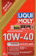 Моторное масло Liqui Moly Diesel Leichtlauf 10W-40 1 л на Volvo XC70