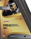 Моторное масло LOTOS Mineral 15W-40 5 л на Mitsubishi ASX