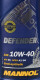 Моторна олива Mannol Defender 10W-40 1 л на Porsche 911