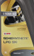 Моторное масло LOTOS Semisynthetic LPG 10W-40 1 л на Nissan Quest